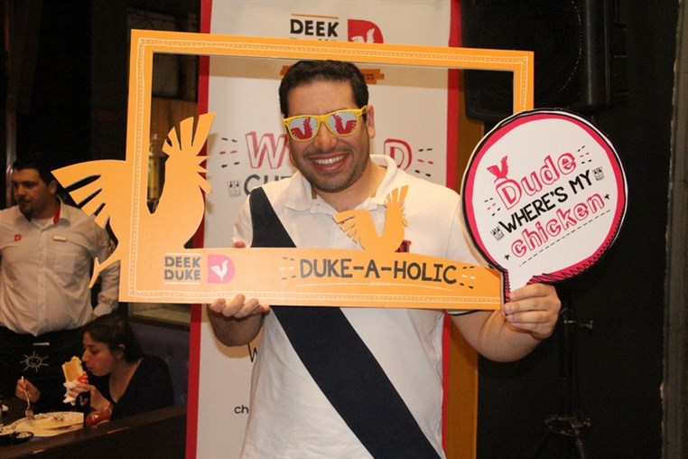 Deek Duke World Chicken Day Part 1